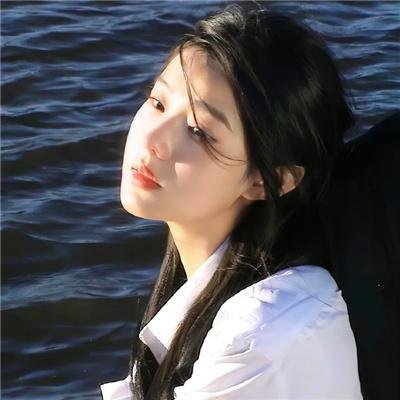 如何永远活着